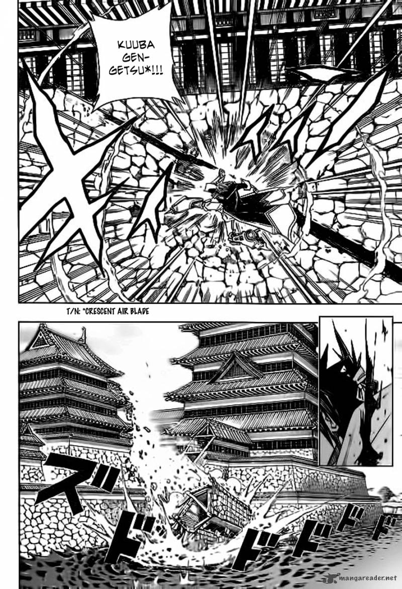 Sengoku Armors Chapter 7 Page 17