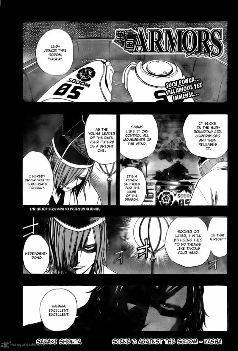 Sengoku Armors Chapter 7 Page 2