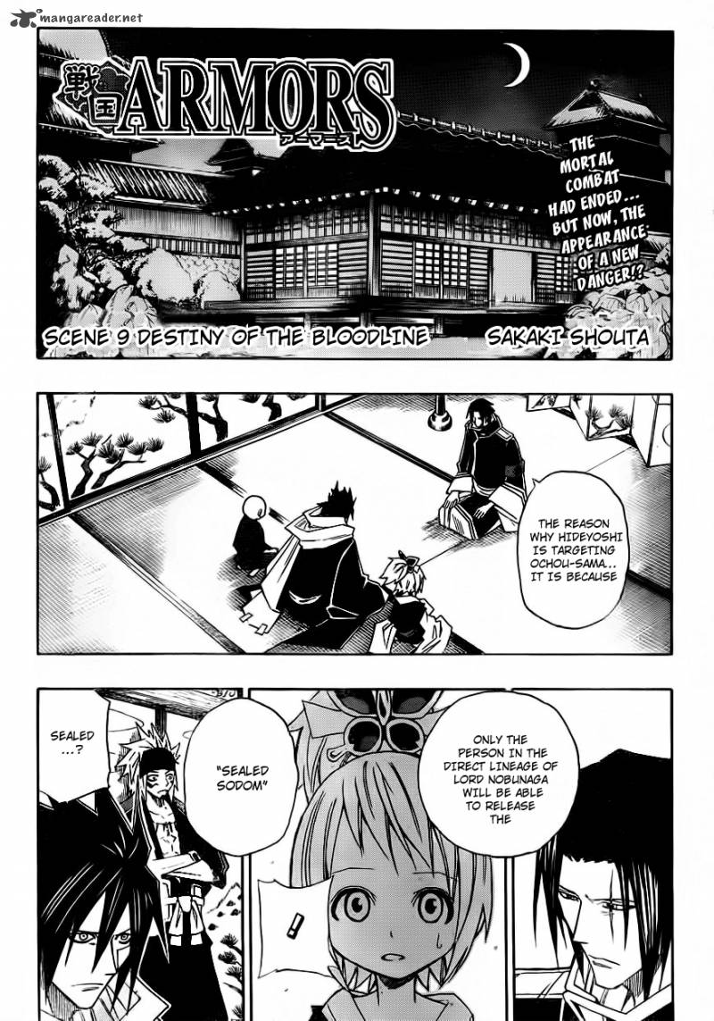 Sengoku Armors Chapter 9 Page 2