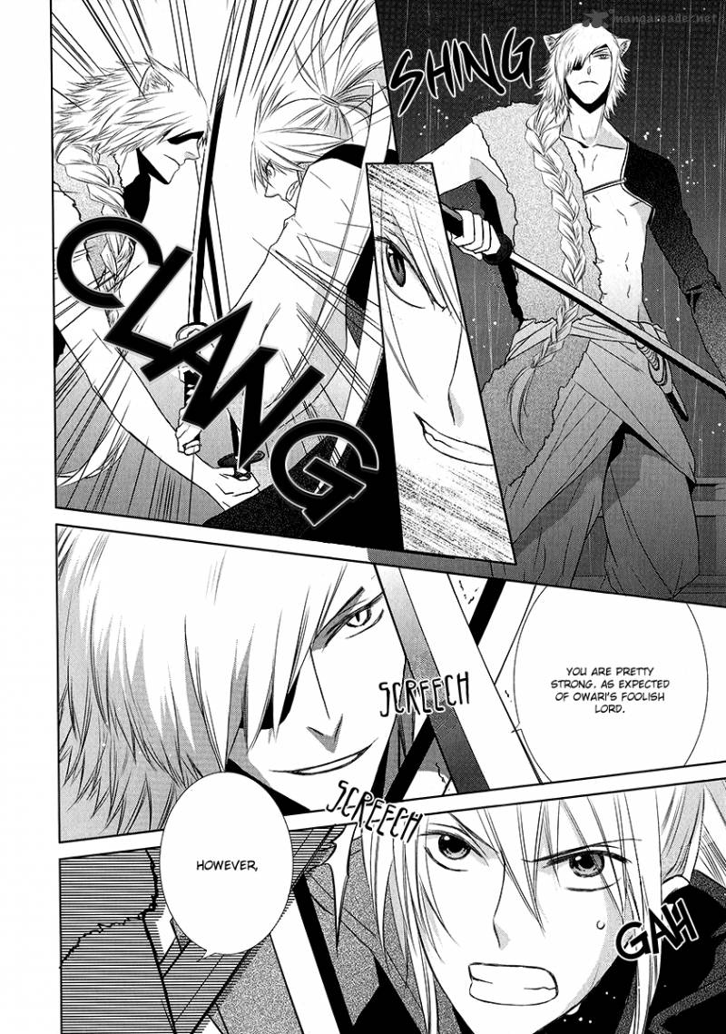 Sengoku Blood Chapter 1 Page 34