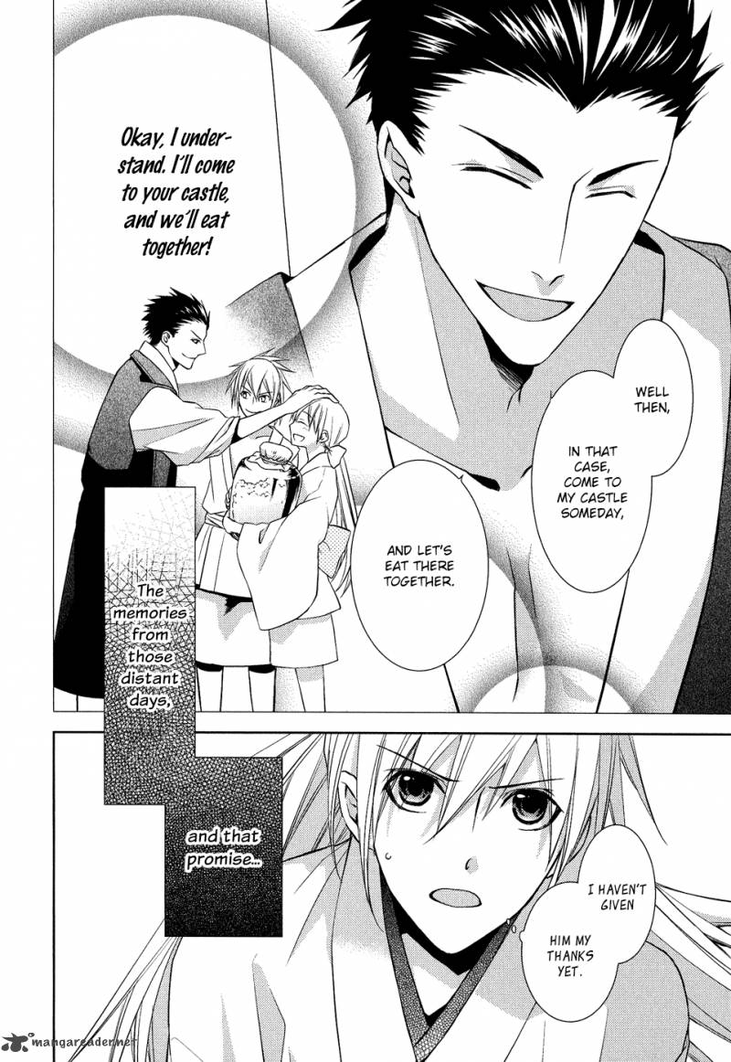 Sengoku Blood Chapter 11 Page 11