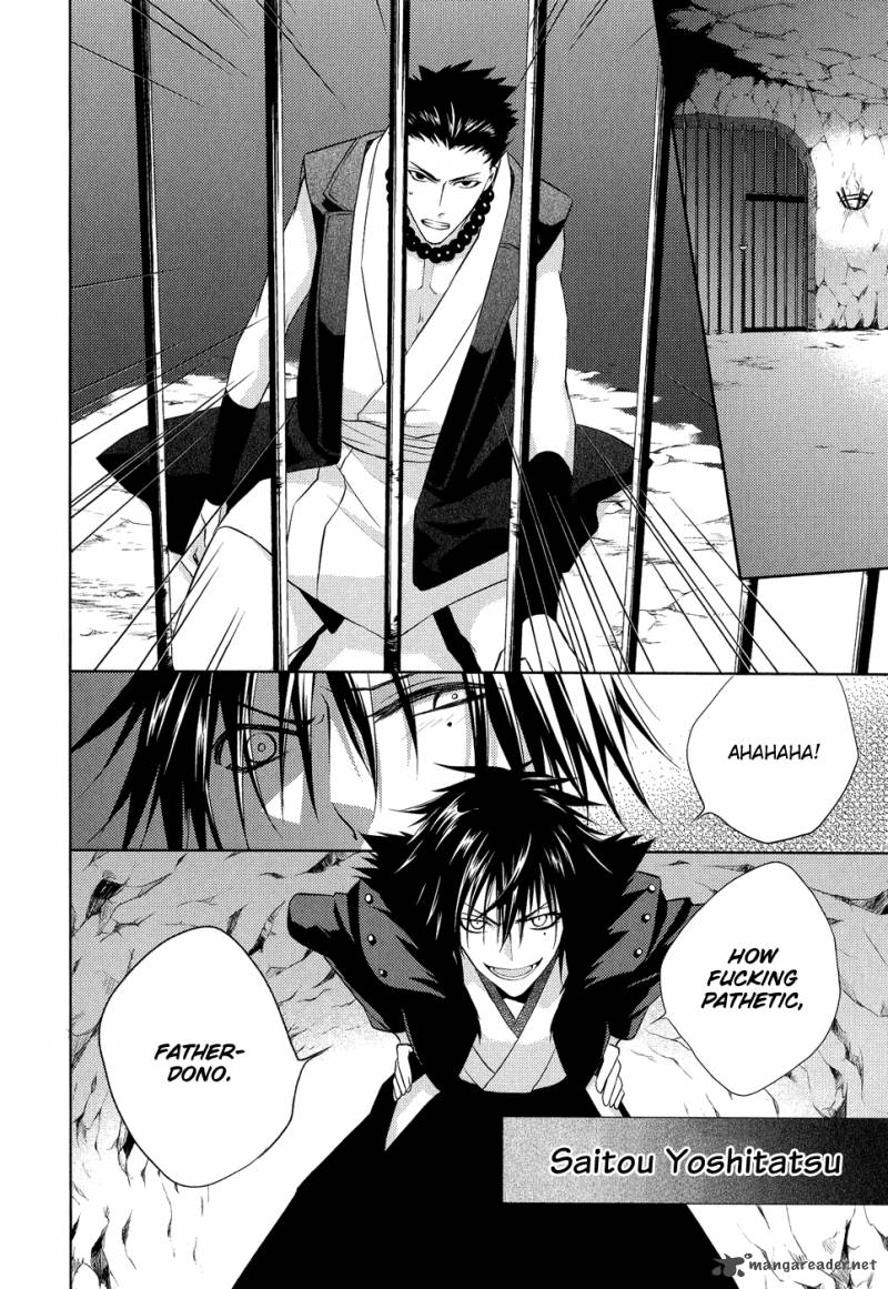 Sengoku Blood Chapter 11 Page 13
