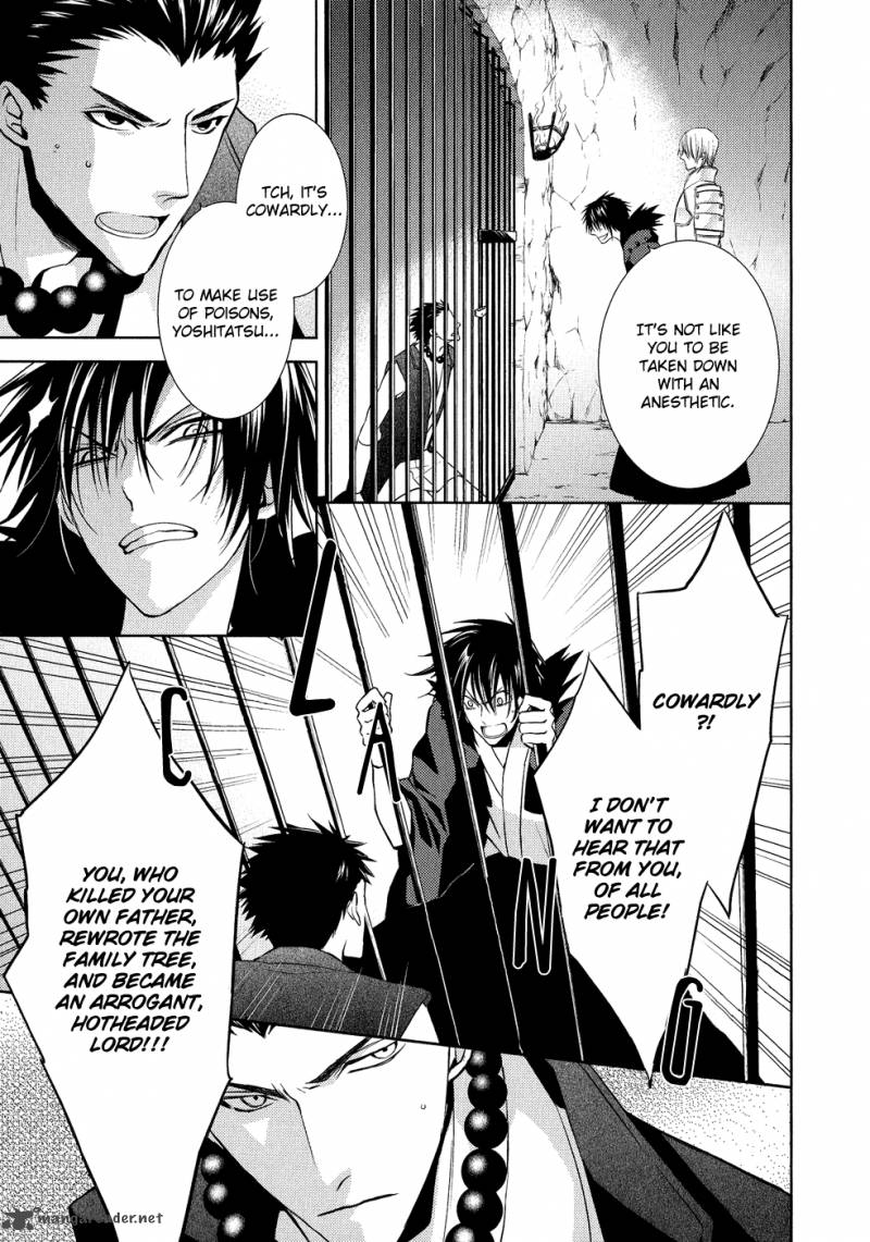 Sengoku Blood Chapter 11 Page 14