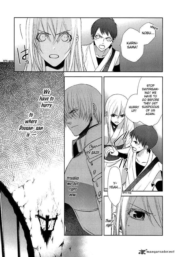 Sengoku Blood Chapter 12 Page 5