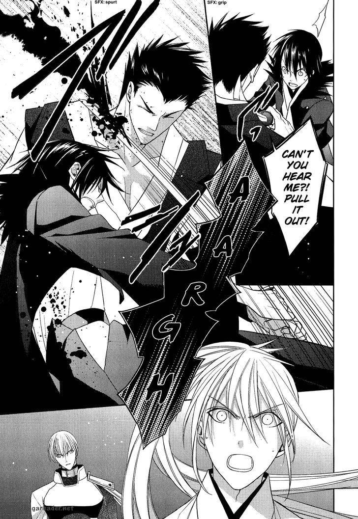 Sengoku Blood Chapter 13 Page 29