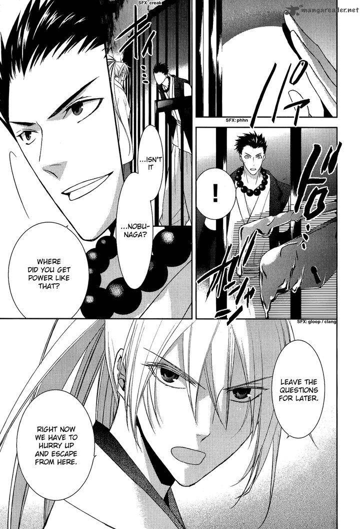 Sengoku Blood Chapter 13 Page 5