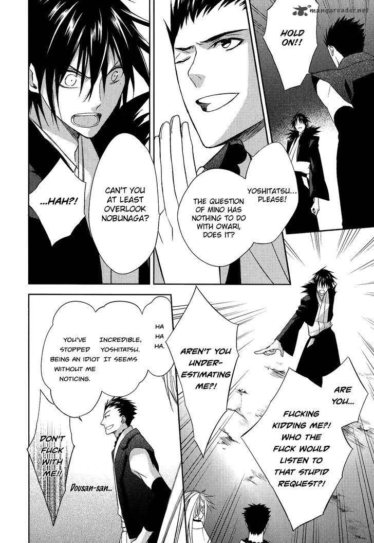 Sengoku Blood Chapter 13 Page 8