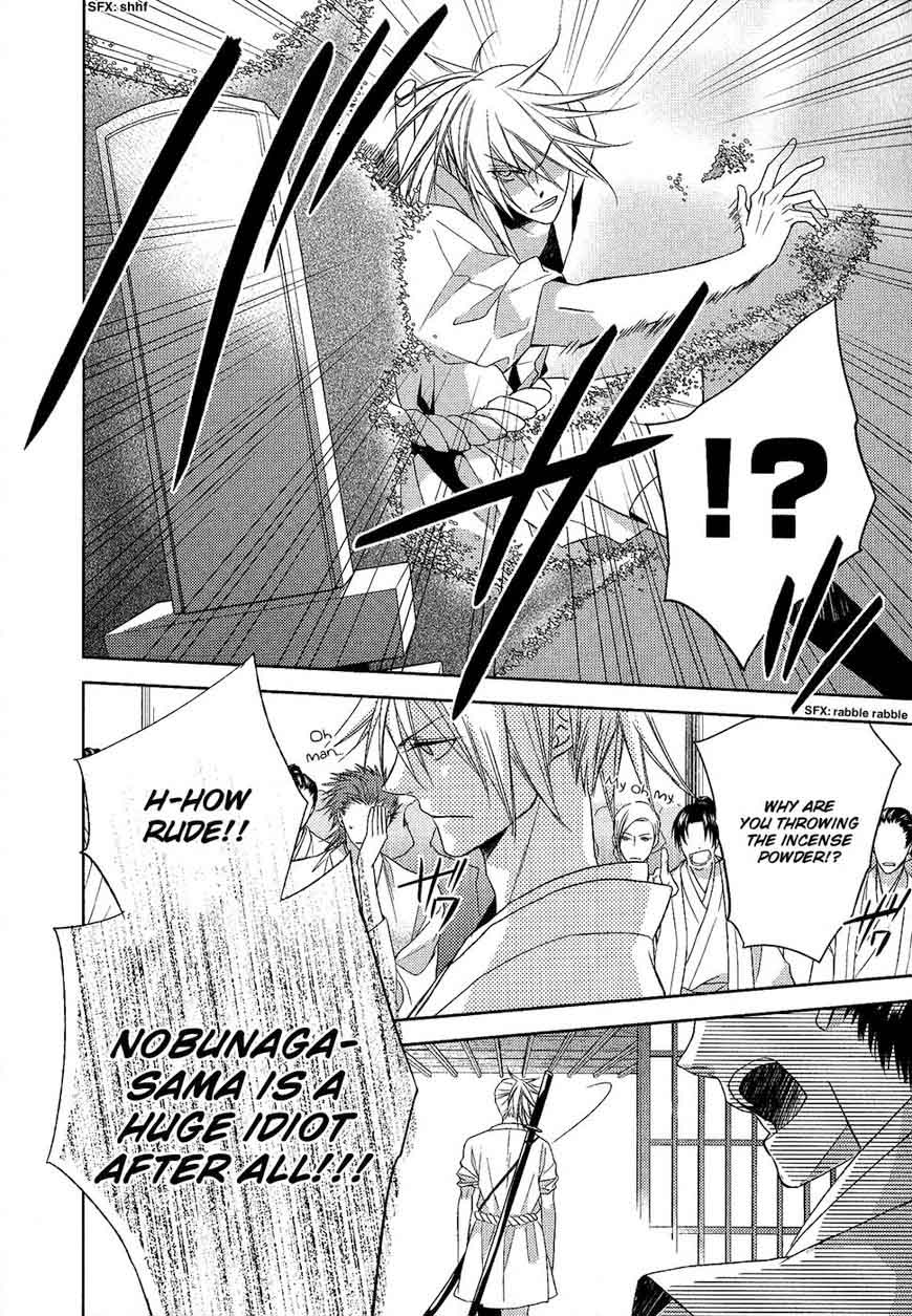 Sengoku Blood Chapter 14 Page 32