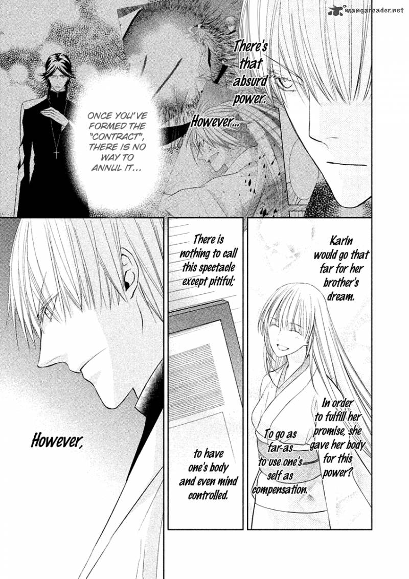 Sengoku Blood Chapter 17 Page 4