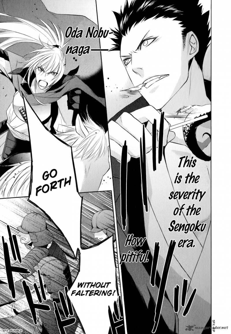 Sengoku Blood Chapter 5 Page 21