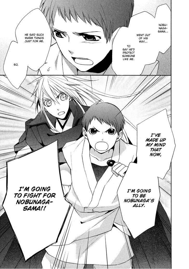 Sengoku Blood Chapter 6 Page 17