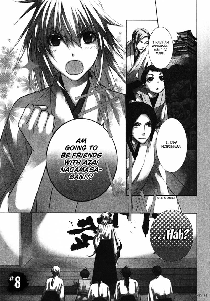 Sengoku Blood Chapter 8 Page 2