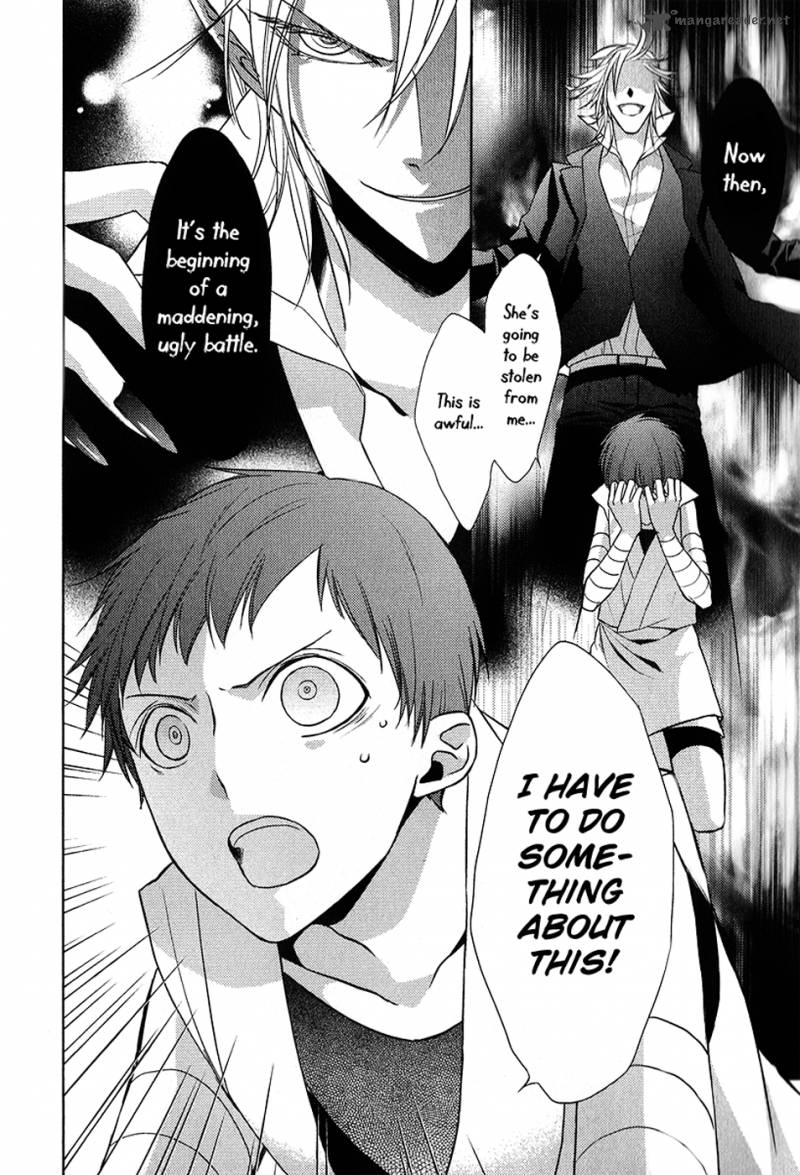 Sengoku Blood Chapter 8 Page 31