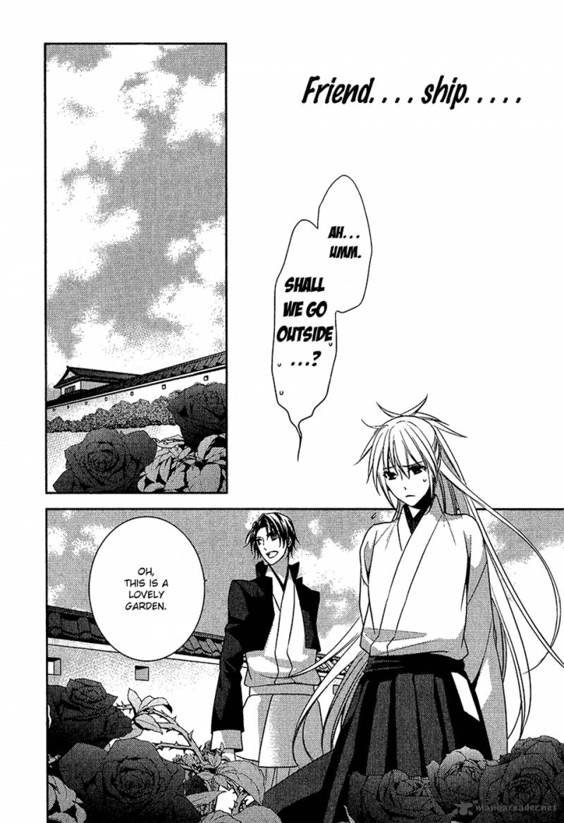 Sengoku Blood Chapter 8 Page 9