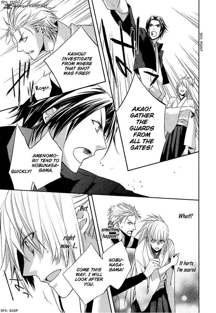 Sengoku Blood Chapter 9 Page 12