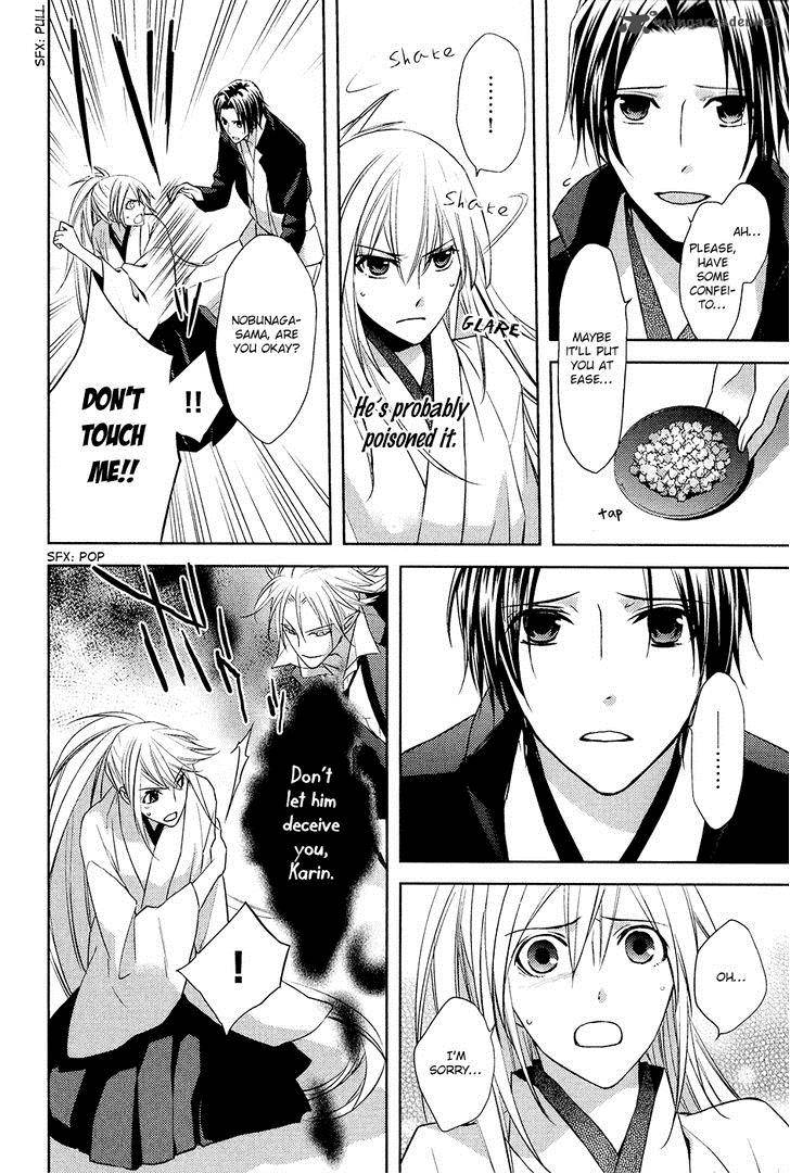 Sengoku Blood Chapter 9 Page 19