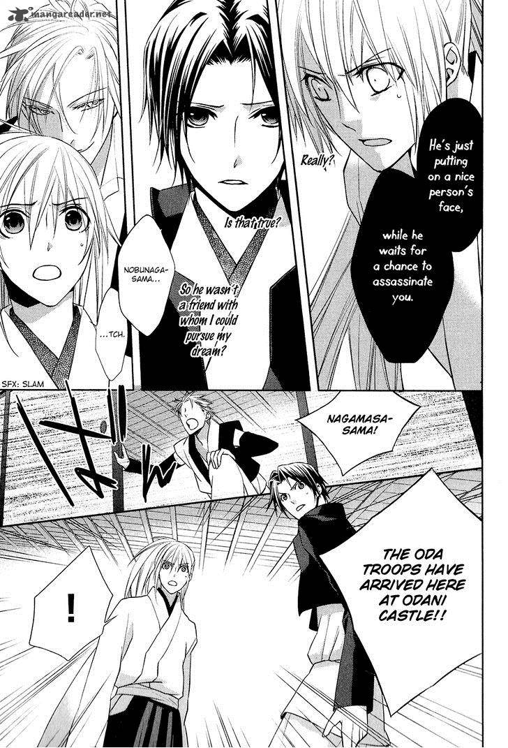 Sengoku Blood Chapter 9 Page 20