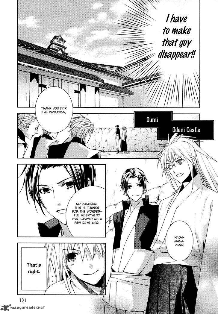Sengoku Blood Chapter 9 Page 6