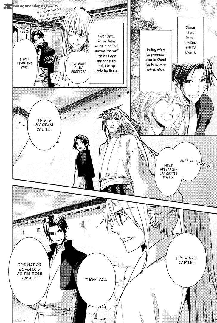 Sengoku Blood Chapter 9 Page 7