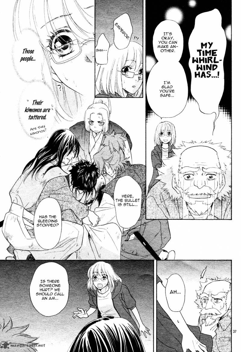Sengoku Danshi Hana No Ran Chapter 1 Page 41