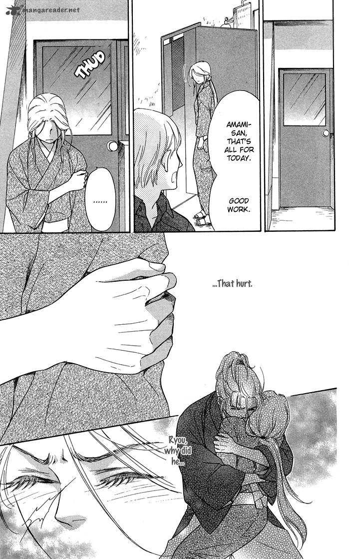 Sengoku Danshi Hana No Ran Chapter 13 Page 35