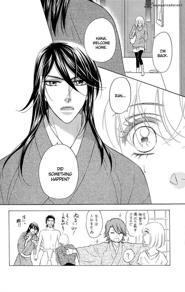 Sengoku Danshi Hana No Ran Chapter 19 Page 2