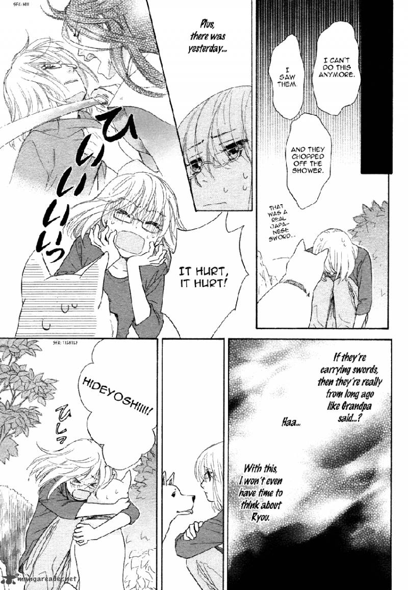 Sengoku Danshi Hana No Ran Chapter 2 Page 26