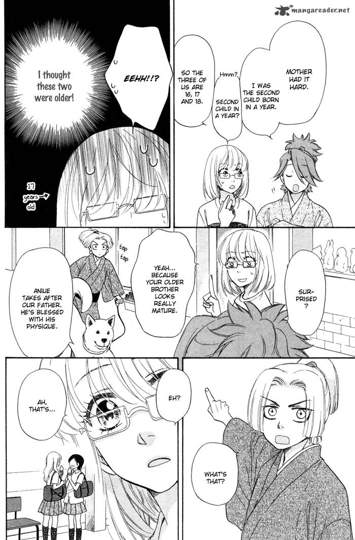 Sengoku Danshi Hana No Ran Chapter 3 Page 16