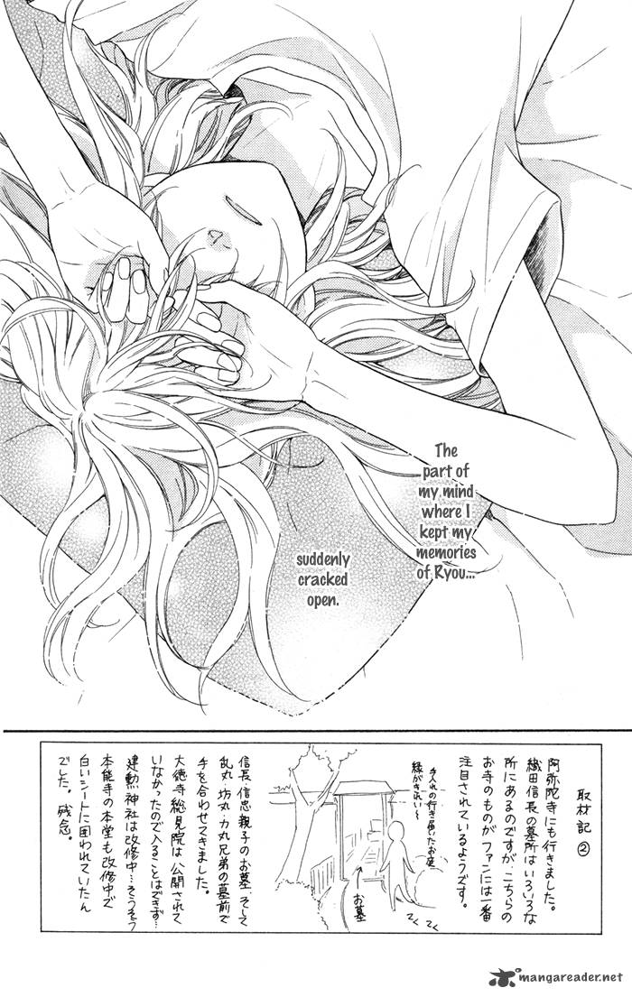 Sengoku Danshi Hana No Ran Chapter 3 Page 6