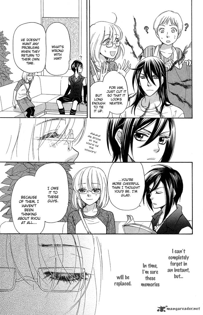 Sengoku Danshi Hana No Ran Chapter 6 Page 26