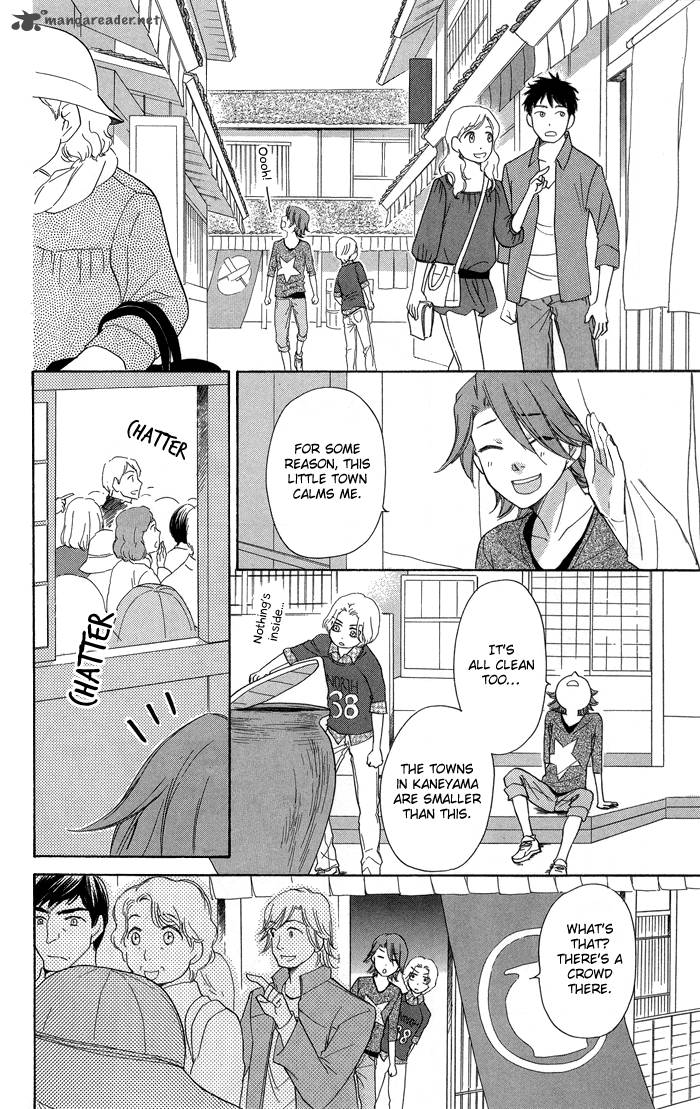 Sengoku Danshi Hana No Ran Chapter 8 Page 11