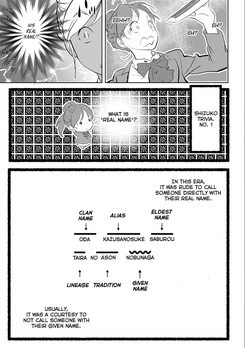 Sengoku Komachi Kuroutan Noukou Giga Chapter 1 Page 19