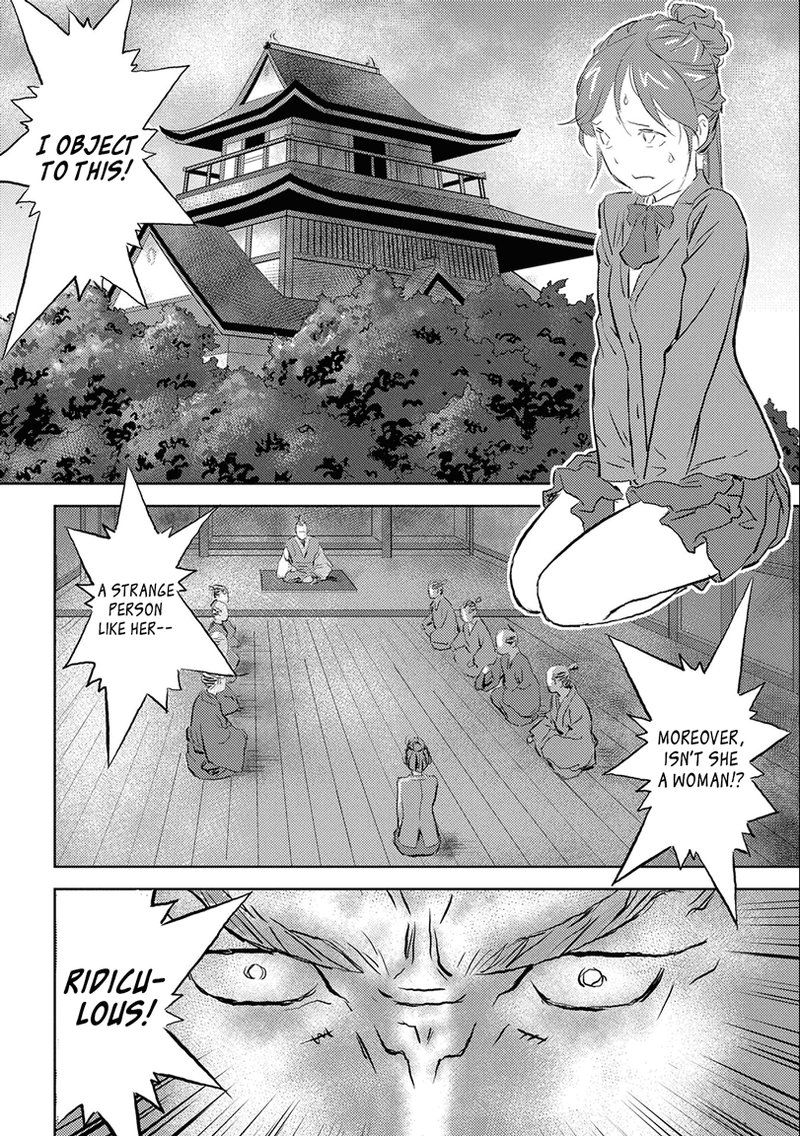 Sengoku Komachi Kuroutan Noukou Giga Chapter 1 Page 28