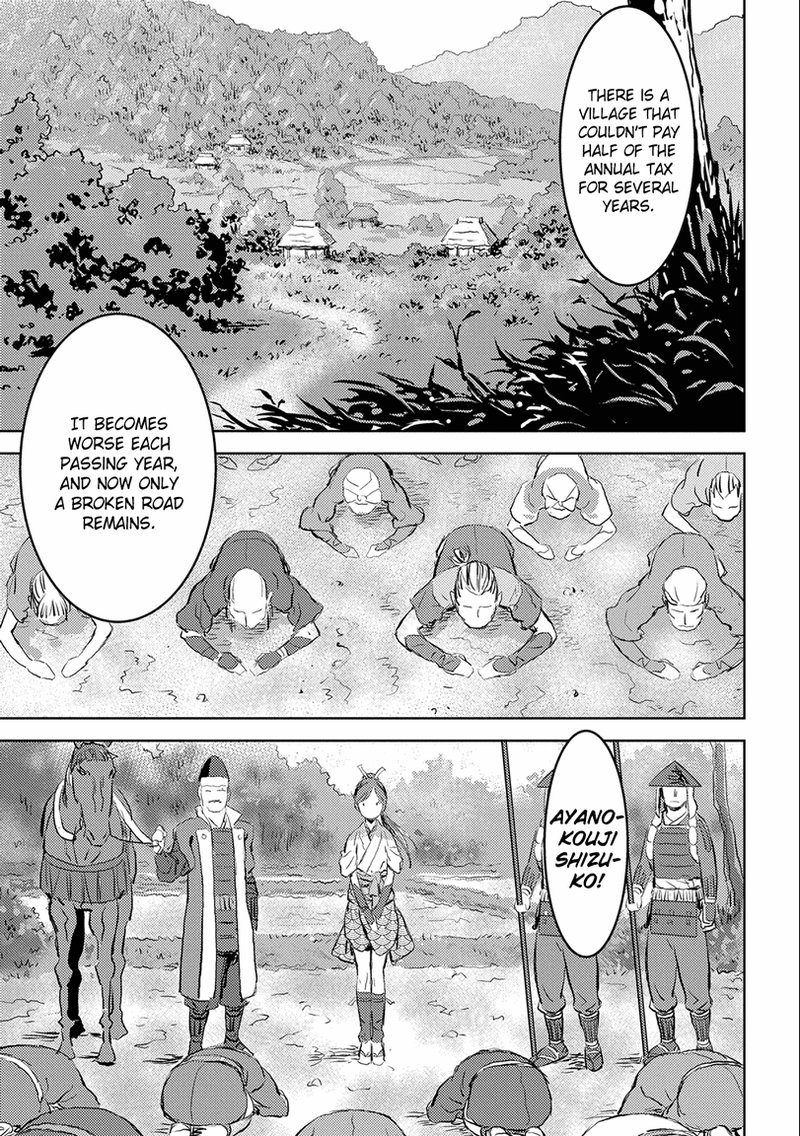 Sengoku Komachi Kuroutan Noukou Giga Chapter 1 Page 31