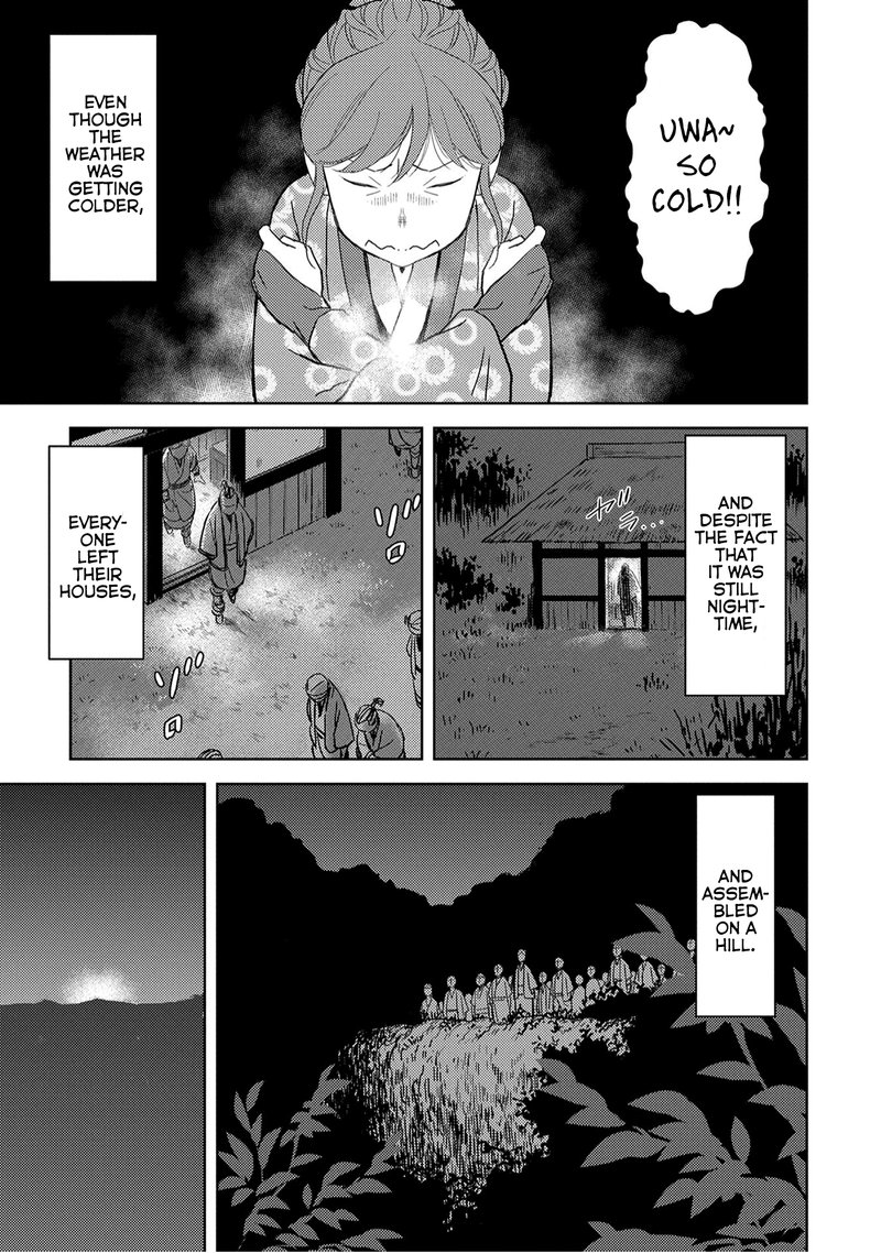 Sengoku Komachi Kuroutan Noukou Giga Chapter 10 Page 1