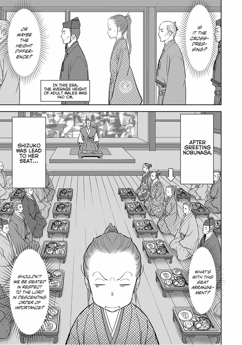 Sengoku Komachi Kuroutan Noukou Giga Chapter 10 Page 10