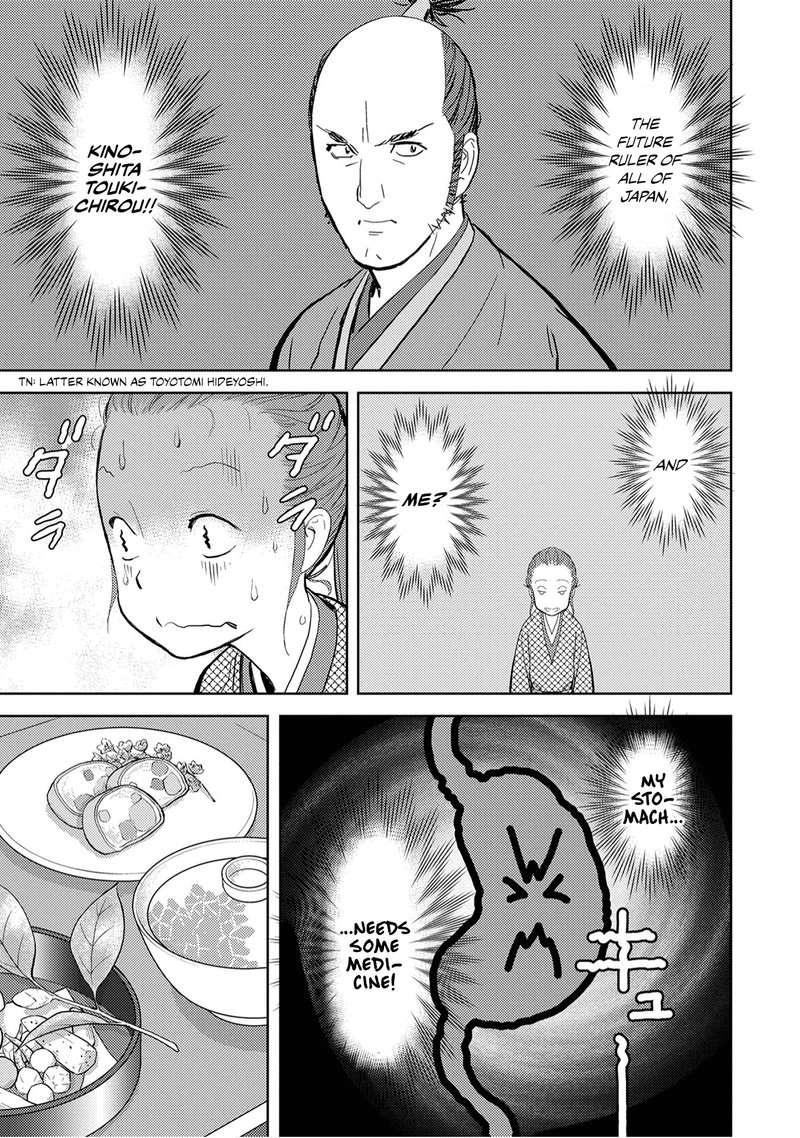Sengoku Komachi Kuroutan Noukou Giga Chapter 10 Page 12