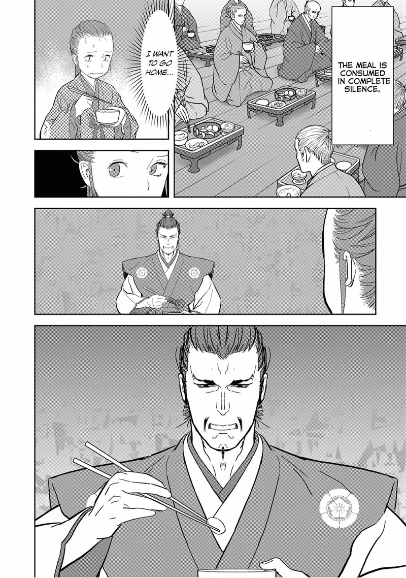 Sengoku Komachi Kuroutan Noukou Giga Chapter 10 Page 13