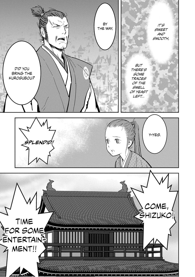 Sengoku Komachi Kuroutan Noukou Giga Chapter 10 Page 18