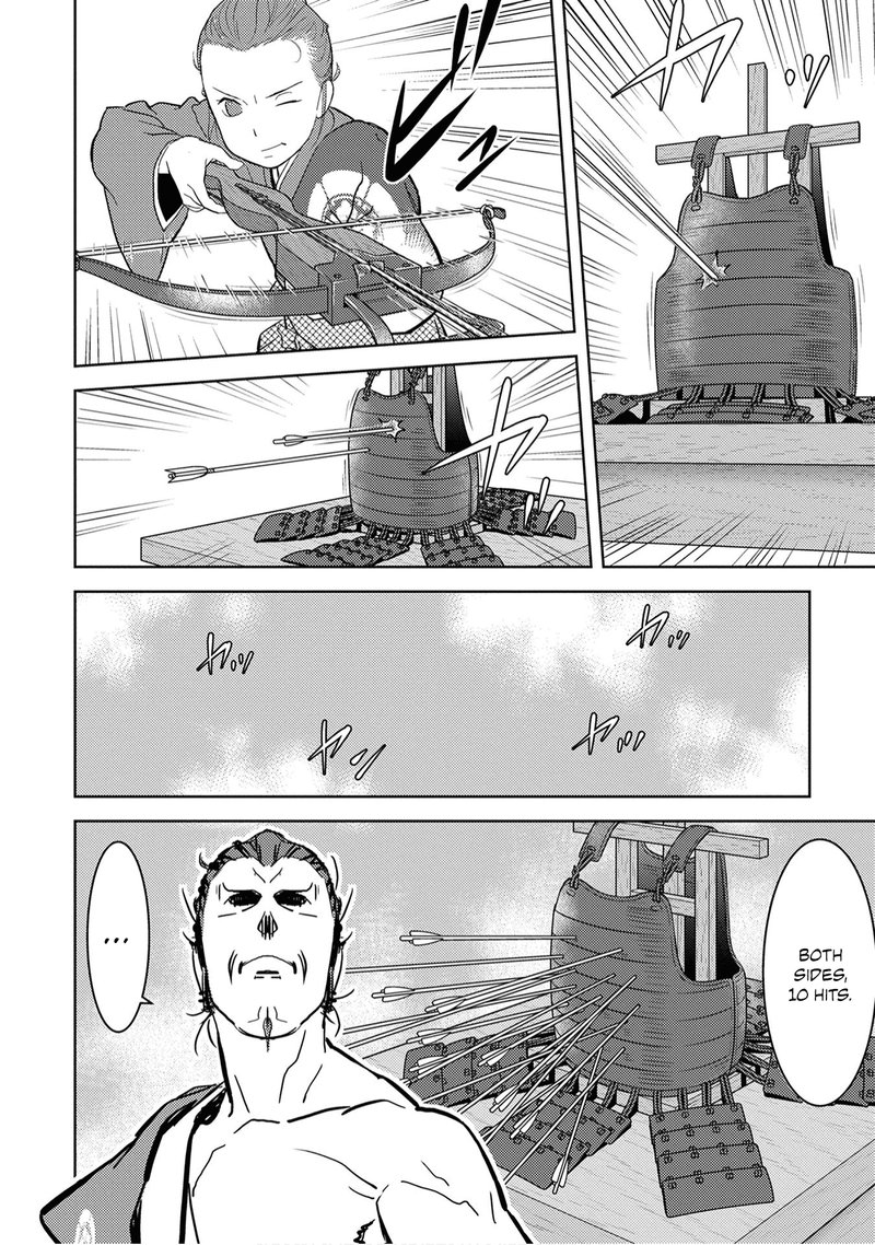 Sengoku Komachi Kuroutan Noukou Giga Chapter 10 Page 26