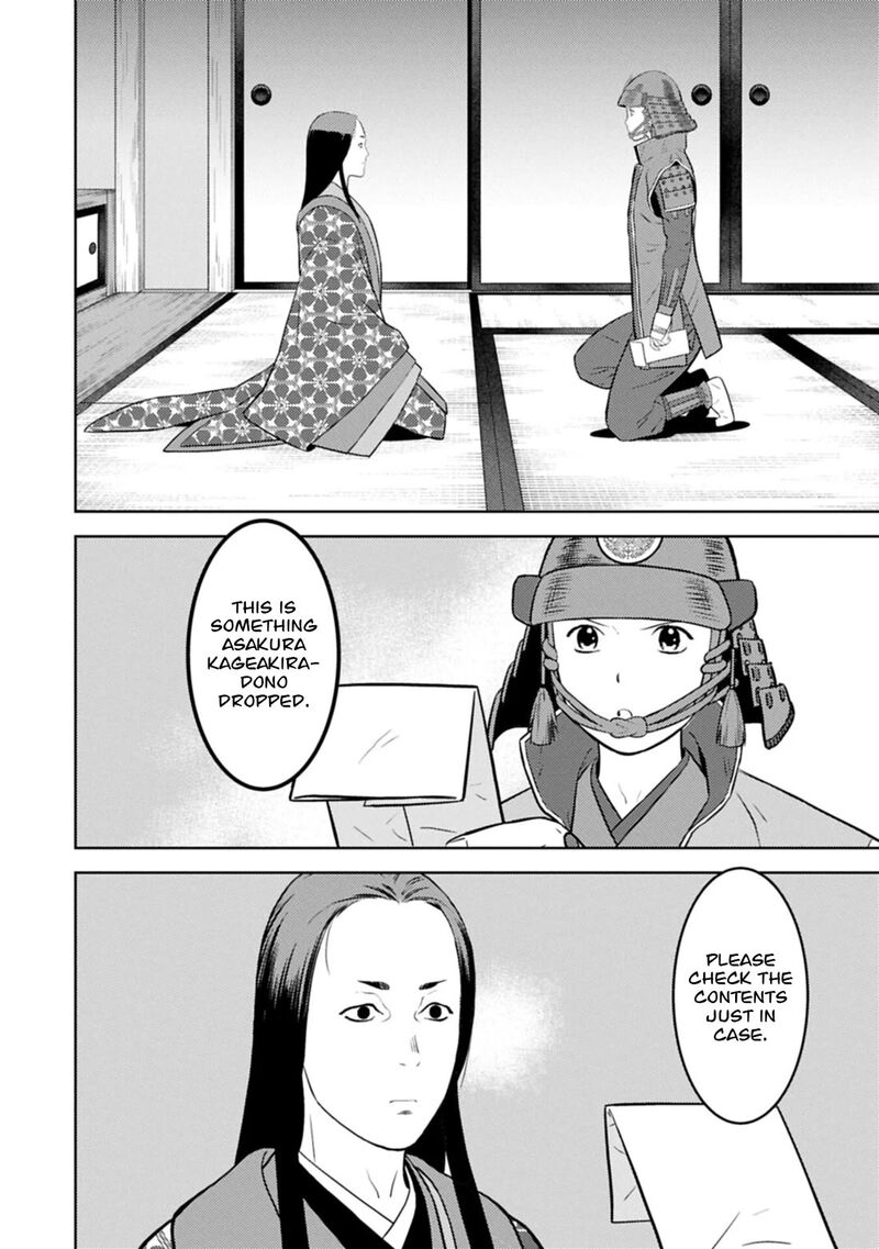 Sengoku Komachi Kuroutan Noukou Giga Chapter 100 Page 11