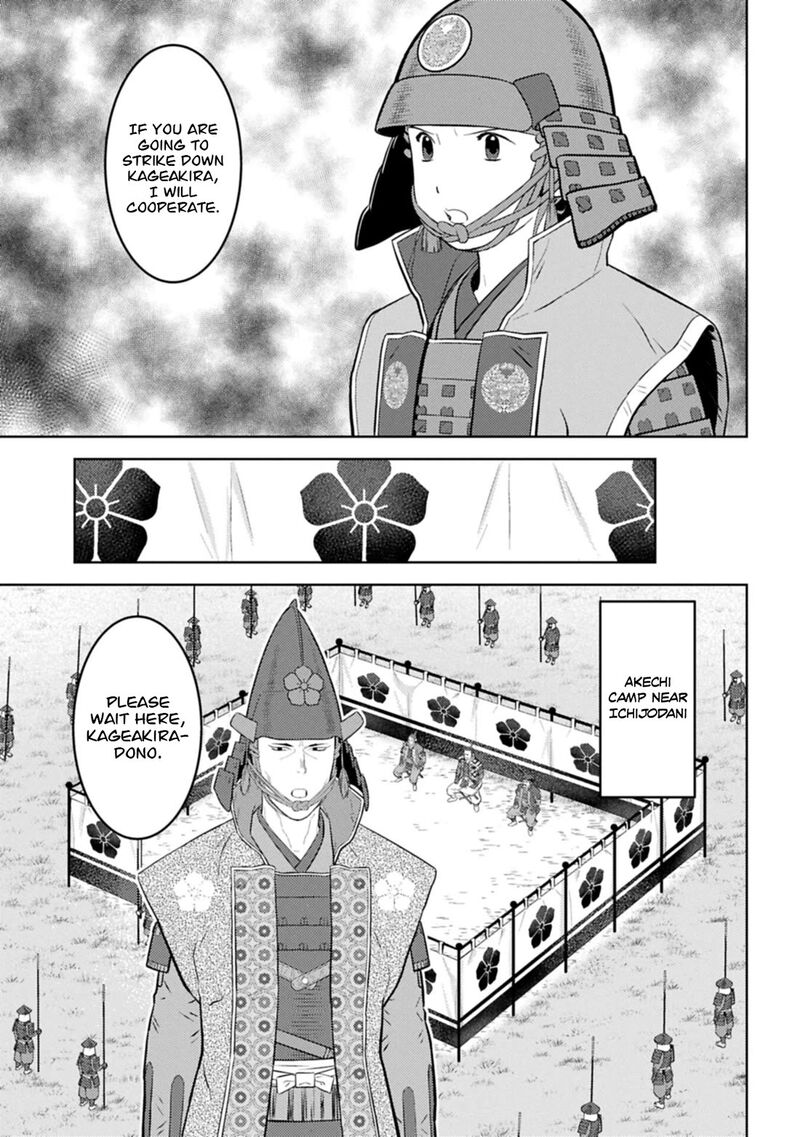 Sengoku Komachi Kuroutan Noukou Giga Chapter 100 Page 14