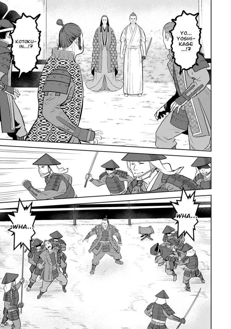 Sengoku Komachi Kuroutan Noukou Giga Chapter 100 Page 18