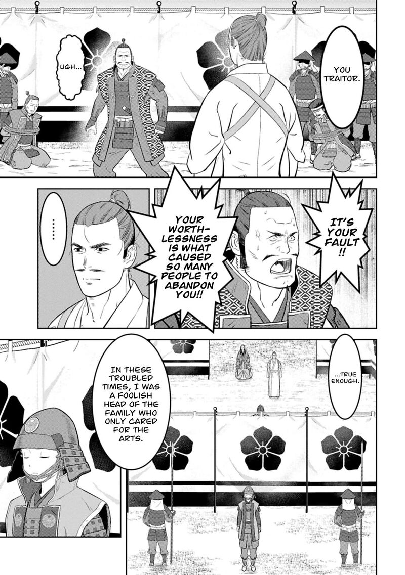 Sengoku Komachi Kuroutan Noukou Giga Chapter 100 Page 20