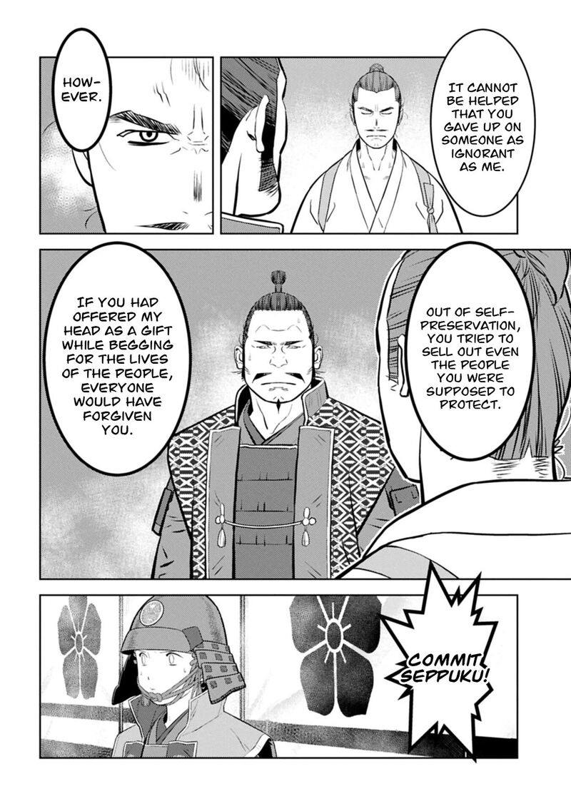 Sengoku Komachi Kuroutan Noukou Giga Chapter 100 Page 21