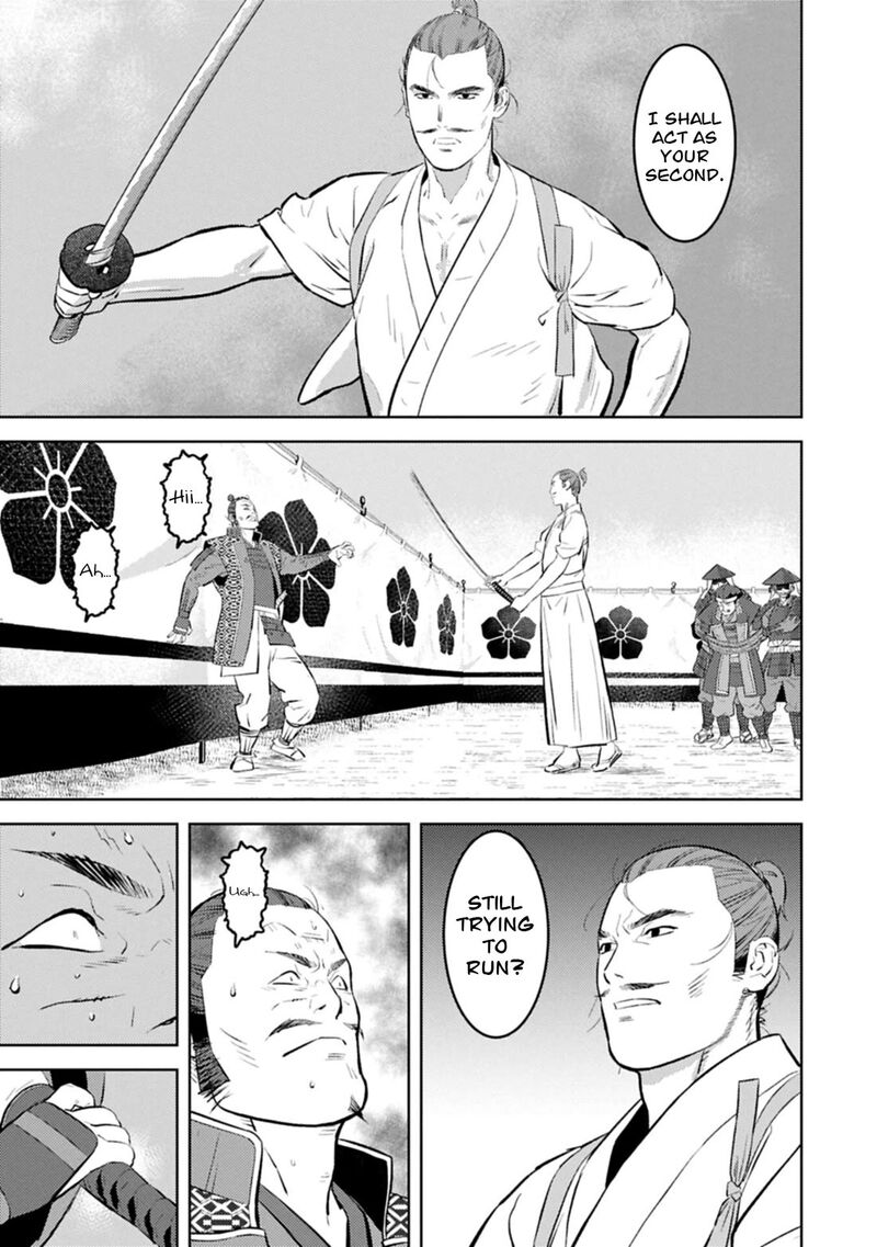 Sengoku Komachi Kuroutan Noukou Giga Chapter 100 Page 22