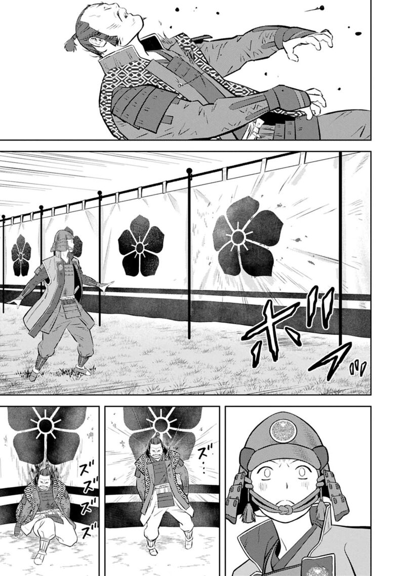 Sengoku Komachi Kuroutan Noukou Giga Chapter 100 Page 24