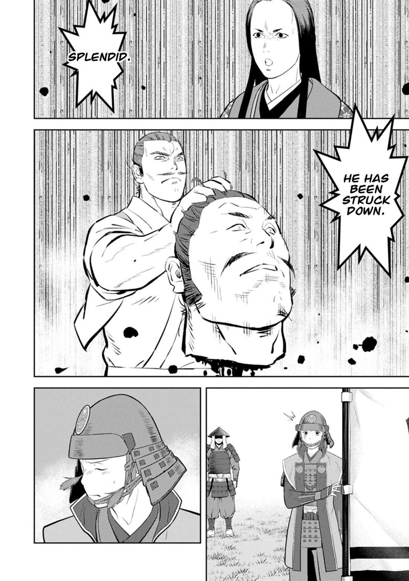 Sengoku Komachi Kuroutan Noukou Giga Chapter 100 Page 25