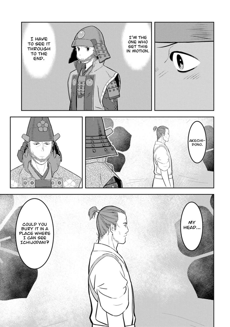 Sengoku Komachi Kuroutan Noukou Giga Chapter 100 Page 26