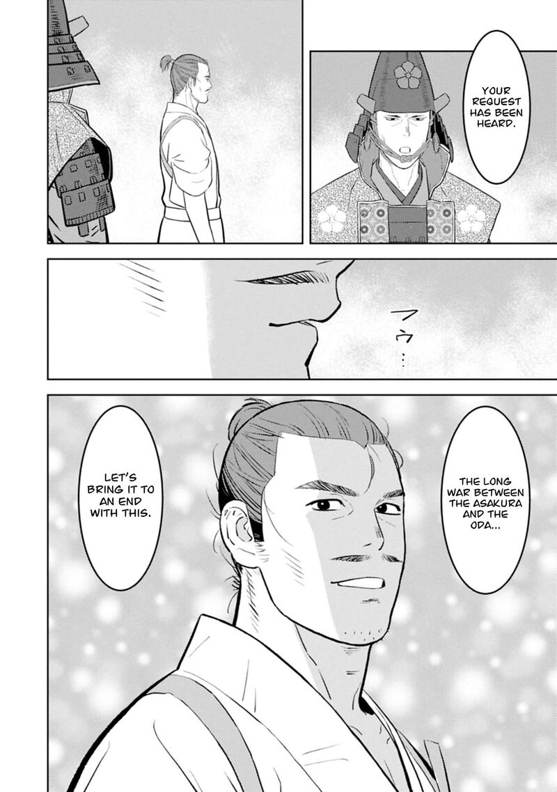 Sengoku Komachi Kuroutan Noukou Giga Chapter 100 Page 27